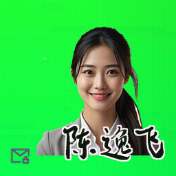 陈逸飞